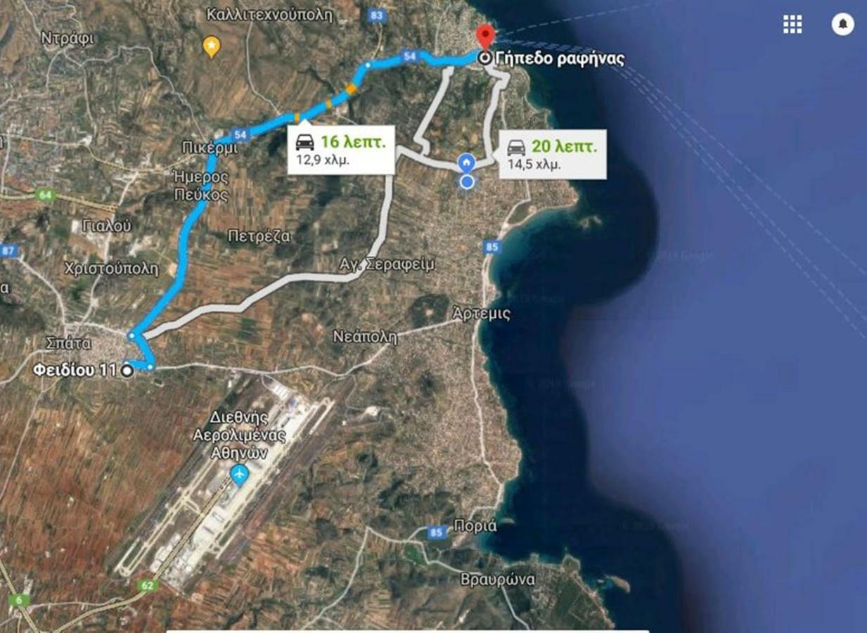 Athens Airport Lodge Spáta Dış mekan fotoğraf
